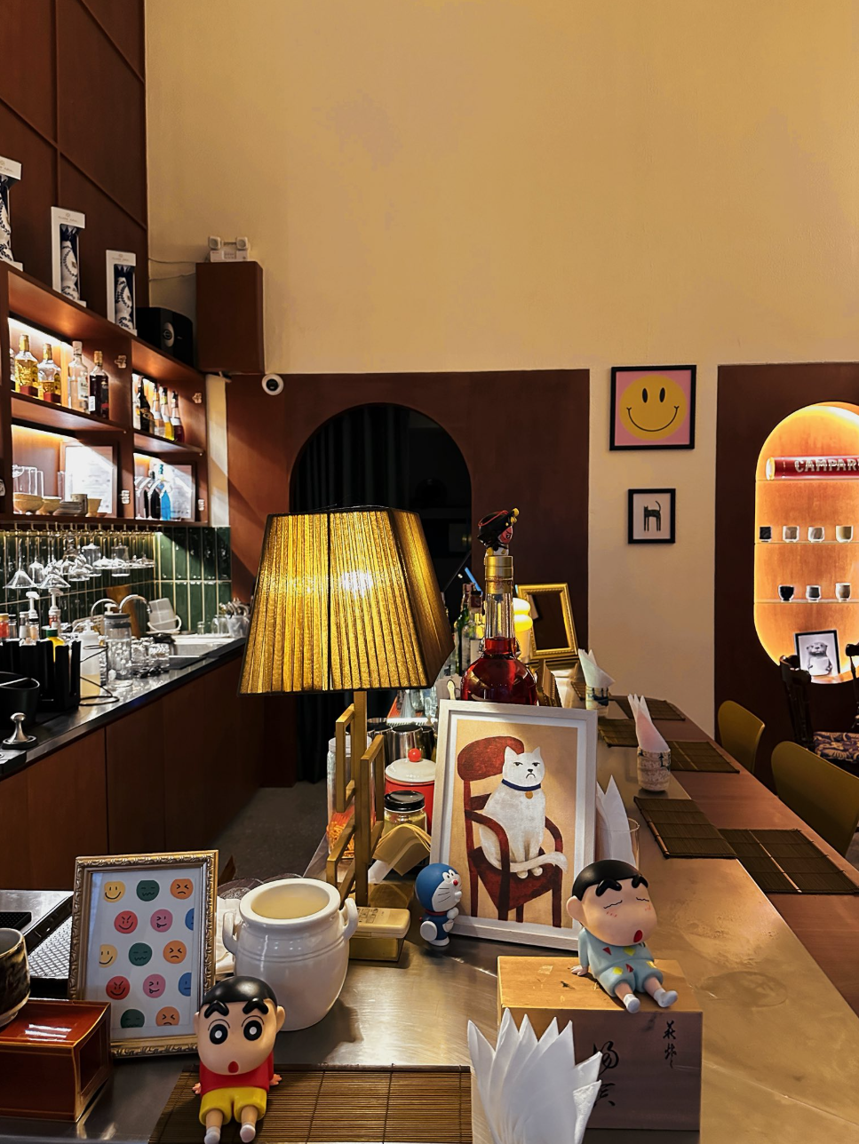 Cafe & Bar